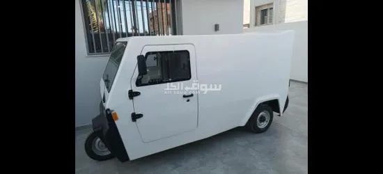 Bako b var - 3