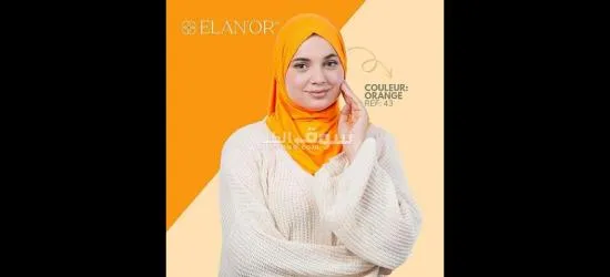 Foulard - 9