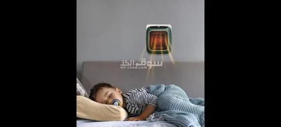 Chauffage Électrique Mural Compact - 2