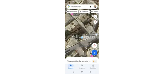 منزل في طور البناء