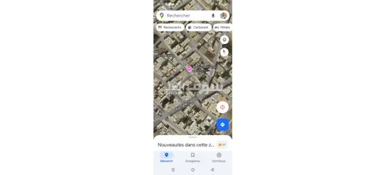 منزل في طور البناء - 2