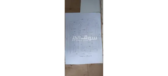 منزل في طور البناء - 5