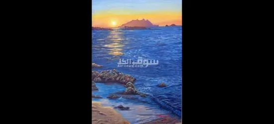 Coucher de soleil ☀️