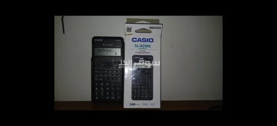 Calculatrice casio - 5