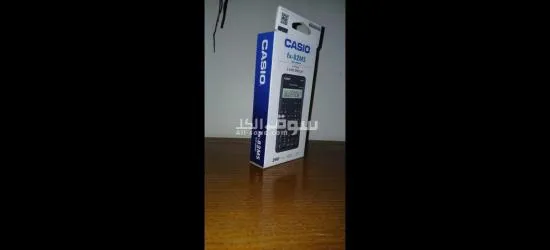 Calculatrice casio - 6