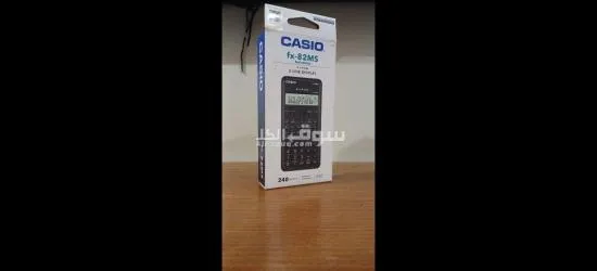 Calculatrice casio - 7