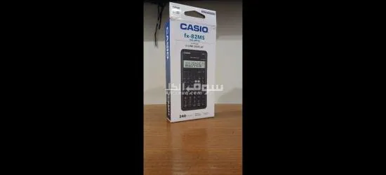 Calculatrice casio - 8