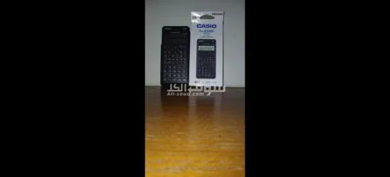 Calculatrice casio - 9