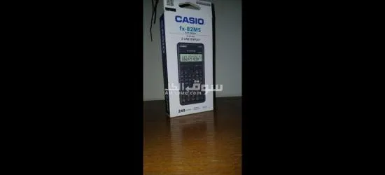 Calculatrice casio - 10