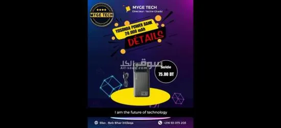 YOSONDA POWER BANK 20.000 mAh