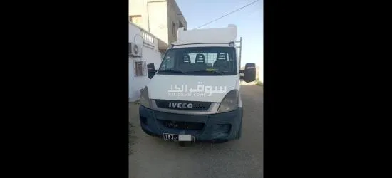 بيع كميون evici s13