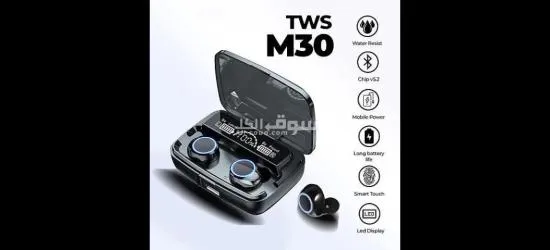 TWS bluetooth
