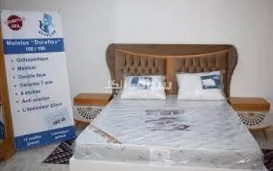 جراية صحية 389 دينار