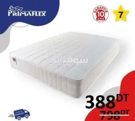 جراية صحية 389 دينار - 2