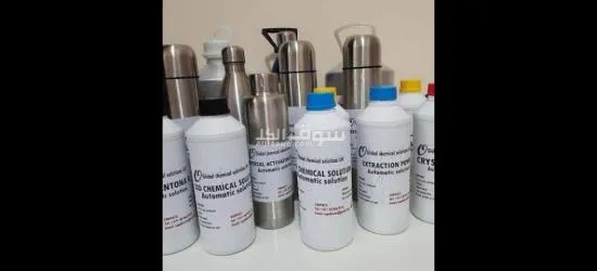 PRODUIT DE NETTOYAGE SSD PK58 COMPACT - 2