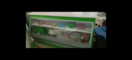 للبيع زوز فريچوات وفريجيدار كنتوار