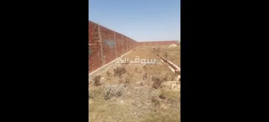 قطعة أرض للبيع