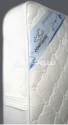 جراية صحية من المعمل مباشرة الي المستهلك للبيع - 3