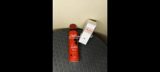 عطور lunaللبيع