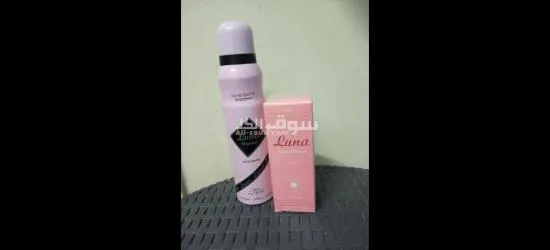 عطور lunaللبيع - 4