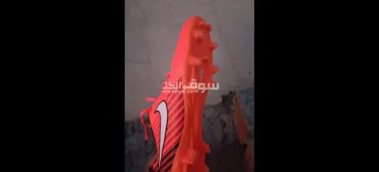 crampon mzel jdid b 65d