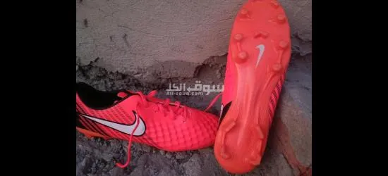 crampon mzel jdid b 65d - 3