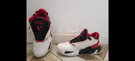 sbedri mzel jdid Bakou Nike flight