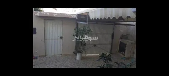 A Vendre villa duplex S+4 - 13